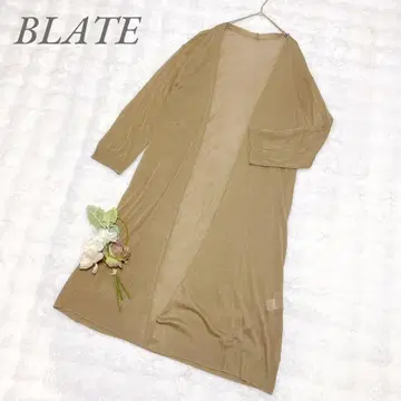 브레이트 롱 가디건(M) 베이지 얇은 소재 겉옷 체형 커버 성인 여성