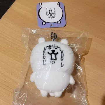 나가노 캐릭터즈 흐느끼는 마스코트 나가노의 곰 나가노 마켓