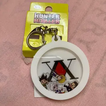 아베일 헌터x헌터 샤카샤카 키링