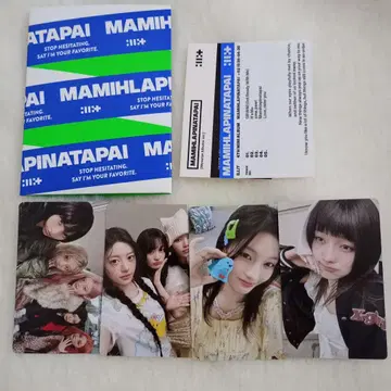 ILLIT MAMIHLAPINATAPAI weverse 봉입 이로하