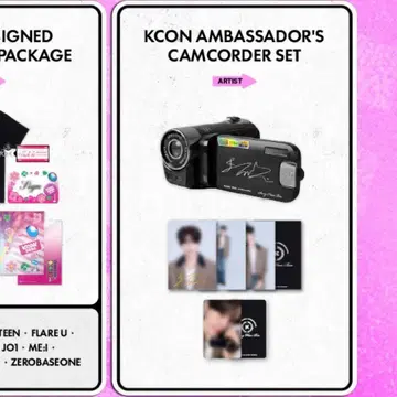 kcon2026 한빈 AMBASADOR'S CAMCORDER SET