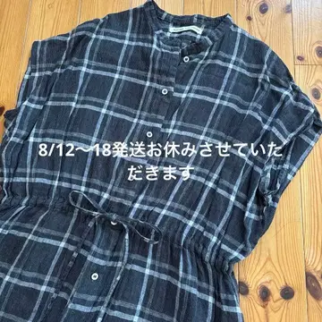 콩제페이에 아두이트리스테스 체크 린넨 셔츠 원피스