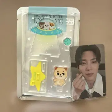 도운 아크릴 스탠드 세트