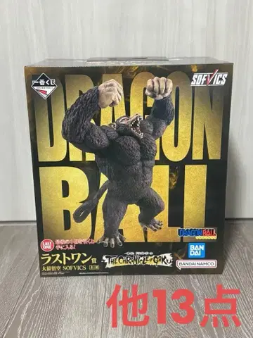 드래곤볼 제일복권 THE CHRONICLE OF GOKU 라스트 원 상
