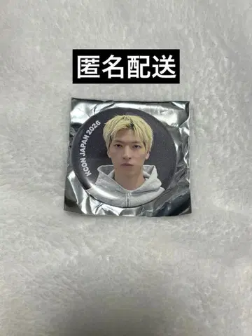 킨죠 스카이 캔뱃지 kcon 2026 캡슐 토이 가챠 JO1