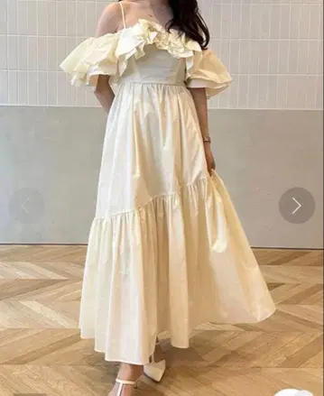 아이보리 프릴 오프숄더 맥시 드레스 S