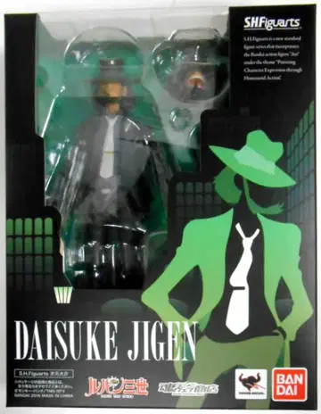 반다이 루팡 3세 S.H.Figuarts 지겐 다이스케