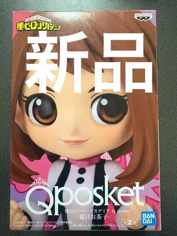 [ 새상품 ] Qposket 우라라카 오챠코 피규어