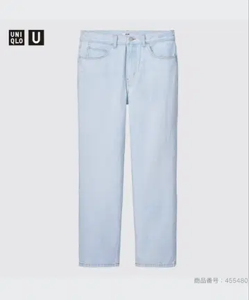 유니클로U UNIQLO U 레귤러 핏 청바지