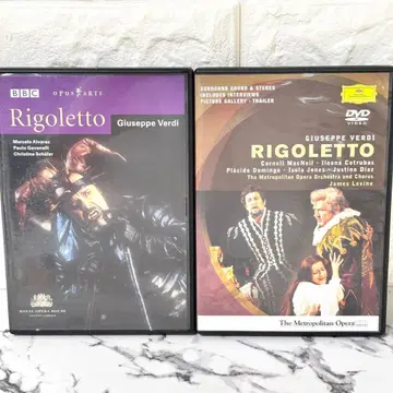 [레어] [베르디 오페라 <리골레토>] 1977년 2001년 2작