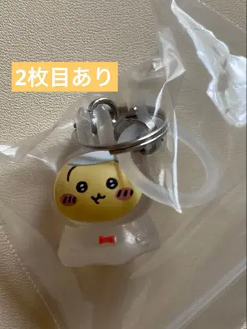 치이카와 메지루시 액세서리 2 토끼 메지루시 참 스티커 카드