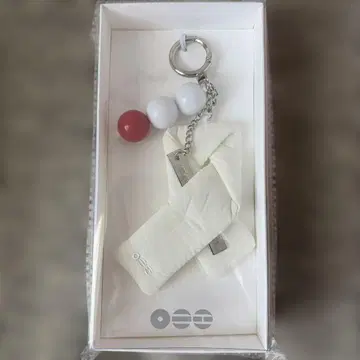 BTS ARIRANG Message Keychain