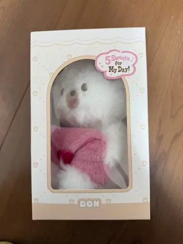 PETIT DENIMALZ PLUSH VOICE PIL 데니멀즈