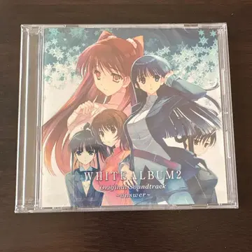 WHITE ALBUM2 Original Soundtrack answer
