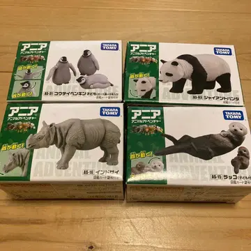 아니아 동물 피규어 (인도코뿔소, 황제펭귄, 팬더, 랏코)