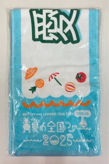 노기자카46 한여름 전국 투어 2025 아타고 코쿄 개별 머플러 타월