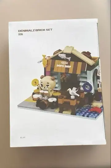 DON 데니멀즈 LEGO 블록 세트 트레이딩 카드 포함