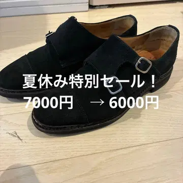 Berwick 버윅 스웨이드 더블 몽크 비즈니스 슈즈