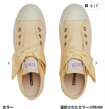 최저가 새상품 CONVERSE 리본 포함 스니커즈 크림 슬립온