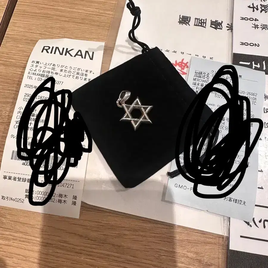 Single Item) Chrome Hearts Pendant PYRAMID PLUS BALL | Bunjang Global