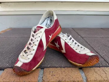 Converse 70s ALL STAR TRAININGSHOES
