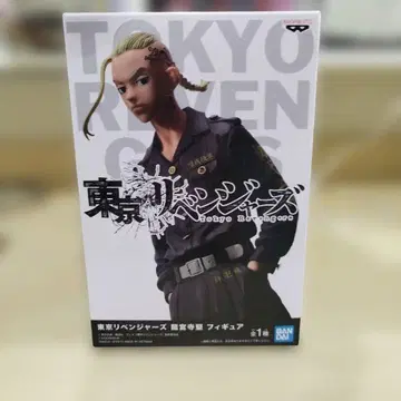 도쿄 리벤저스 피규어 BANDAI 드라켄