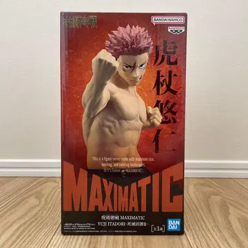 [ 미개봉 ] 주술회전 MAXIMATIC 이타도리 유우지 피규어