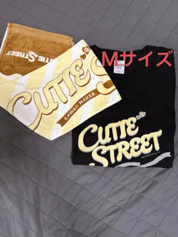 CUTIE STREET 티셔츠와 타월 세트