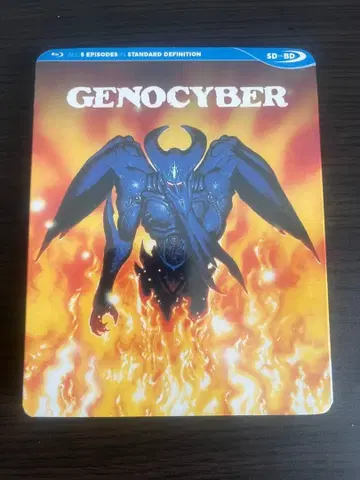 GENOCYBER Blu-ray 전 5화