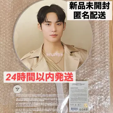 민규 부채 RIGHT HERE MINGYU 미개봉 새상품