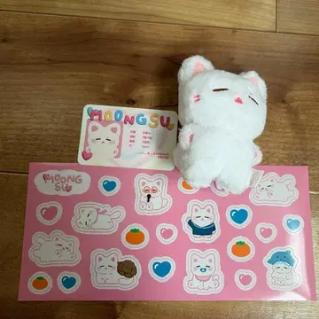 BTS SUGA 화이트 고양이 봉제 인형 MOONG SU