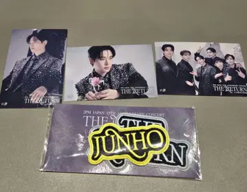 2PM THE RETURN FC 복권 오리지널 와펜 스티커 준호