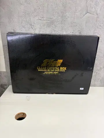 카이요도 북두의 권 클리어 크리스탈 BOX 클리어 크리스탈 박스