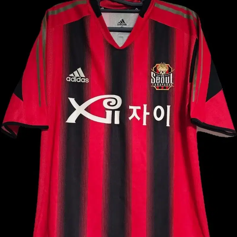 2005 FC 서울 홈 백지훈 유니폼