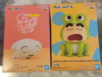 Fluff Puffy 시로 & 코스프레 짱구는 못말려 피규어 세트
