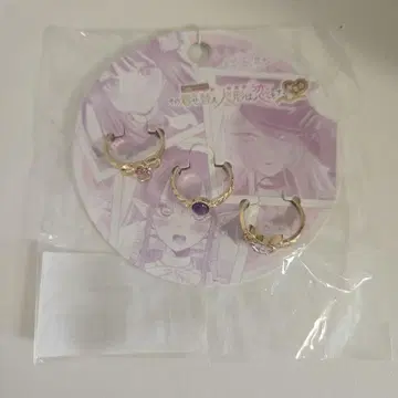 그 비스크 돌은 사랑에 빠졌어 전시회 반지 물방울 블랙 로벨리아 리즈