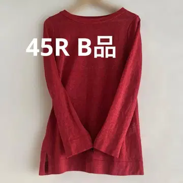45R 긴팔 니트 T셔츠 사이즈 3 B급