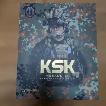 DAMTOYS 독일 연방 육군 특수전단