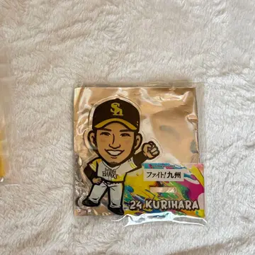 와카타카 가챠 쿠리하라 료야 4