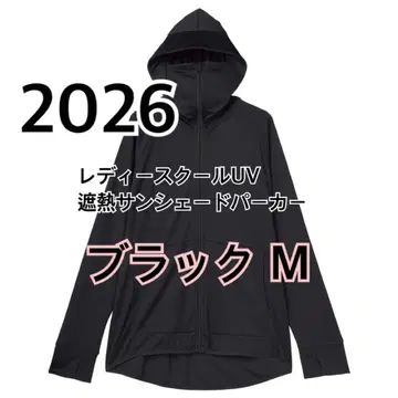 새상품 워크맨 쿨 UV 열차단 선셰이드 후드티 M 블랙 불심자 후드티