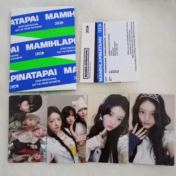 ILLIT MAMIHLAPINATAPAI 위버스 봉입 민지