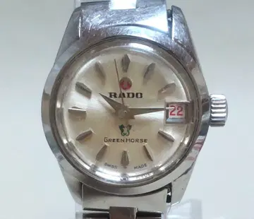 [ 작동품 ] RADO 그린 호스 여성용 손목시계 자동 와인딩 실버