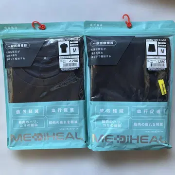 워크맨 메디힐 리커버리 룸웨어 M 블랙