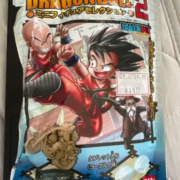 레어 DRAGON BALL2 미니 피규어 셀렉션 시크릿