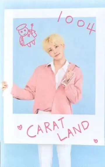 SEVENTEEN 정한 2019 3RD 팬미팅 캐럿랜드 28