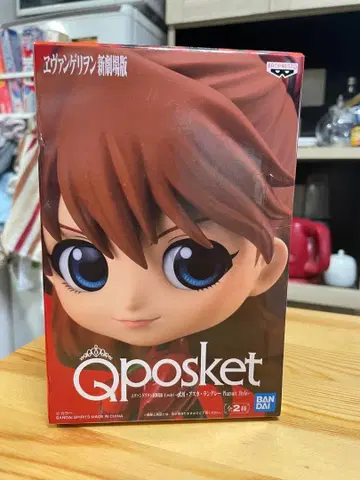 [ 미개봉 ] Q posket 아스카 Plugsuit Style 피규어
