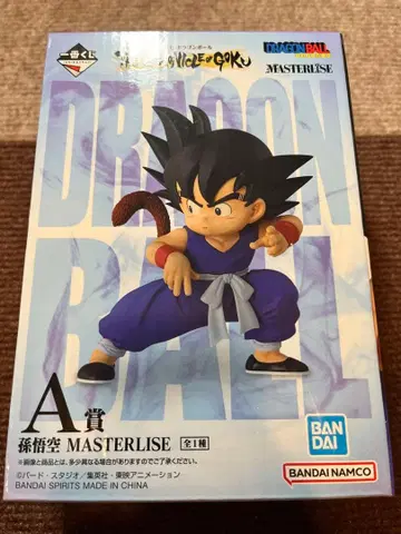 드래곤볼 제일복권 A상 손오공 MASTERLISE