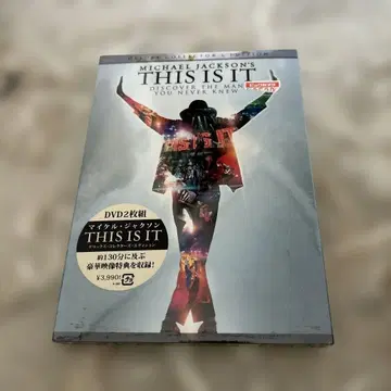 마이클 잭슨 THIS IS IT DVD 2매 세트