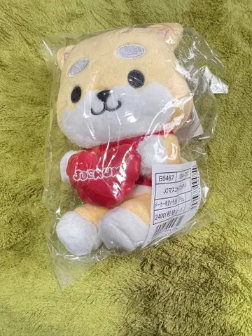 JOCHUM 마메치 봉제 인형 키링
