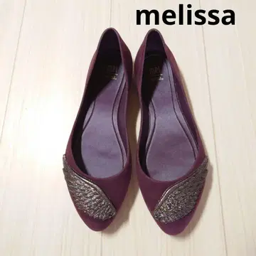 melissa 멜리사 페이크 스웨이드 플랫슈즈 24cm